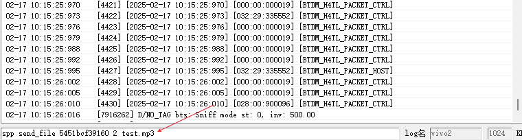 Send File to Phone