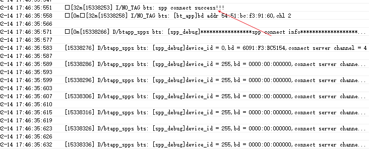 e-Debug Connection Success