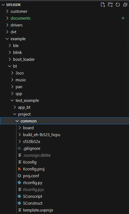 Sifli Classic Bluetooth Example