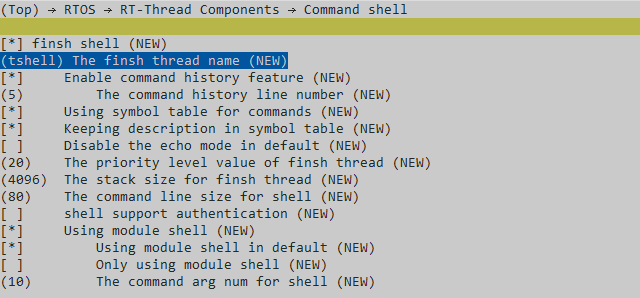 Figure 1: FinSH Configuration Menu