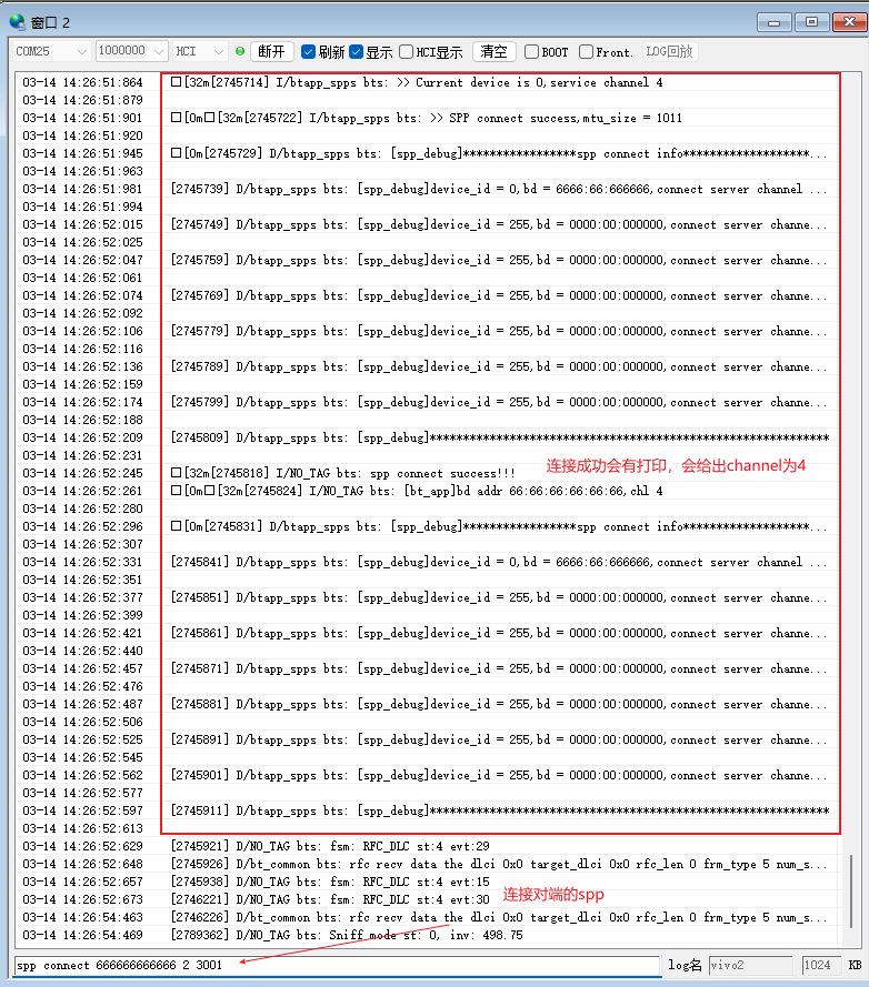 Connect to Peer SPP