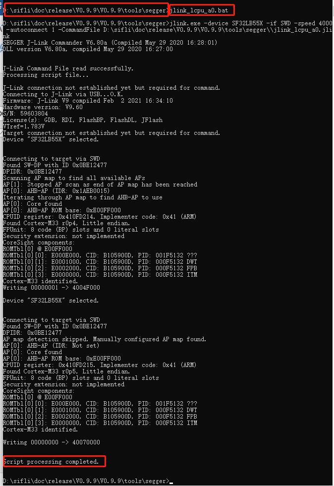 J-Link Switch to LCPU