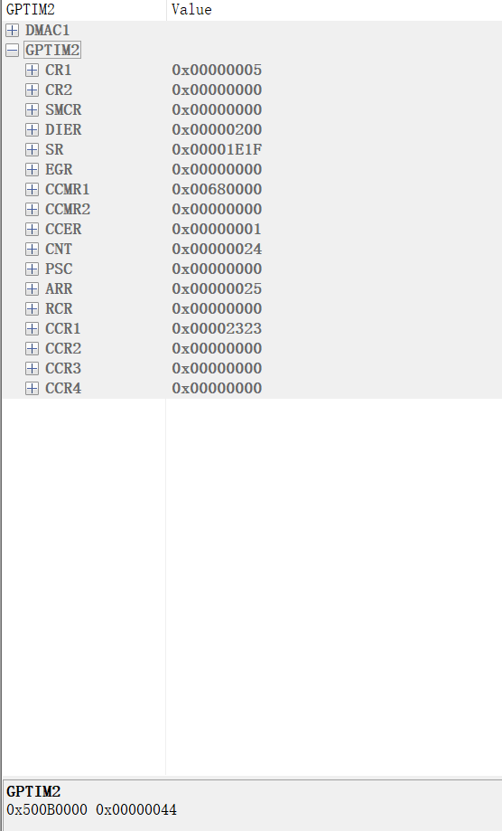 PWM_DMA