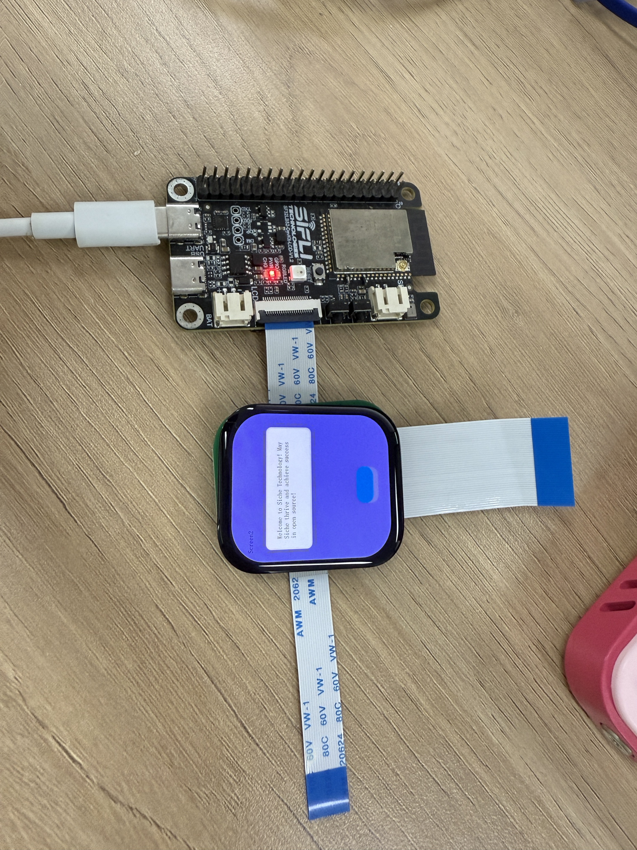 alt test