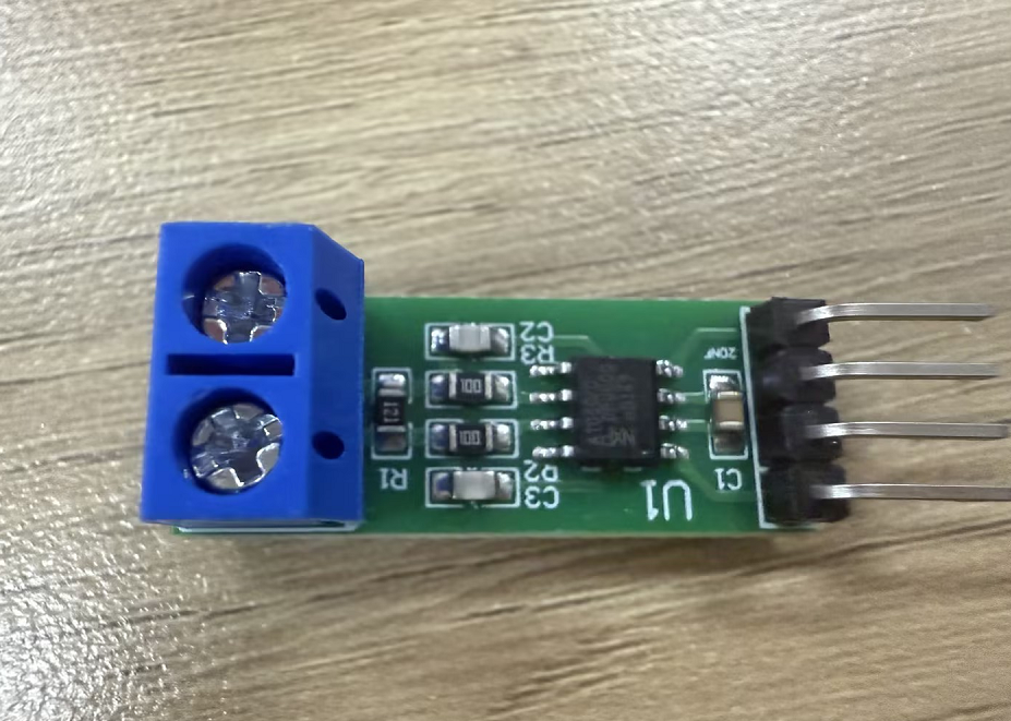 TJA1050 CAN 收发器模块正面