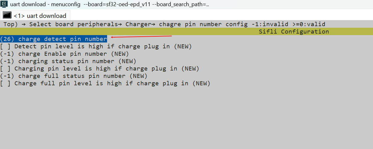 Battery Calculator