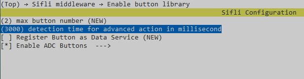 menuconfig 配置