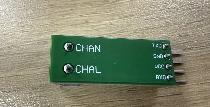 TJA1050 CAN 收发器模块背面丝印