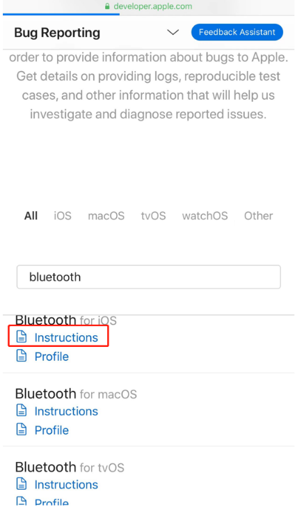 ../_images/ios_select_instructions.png