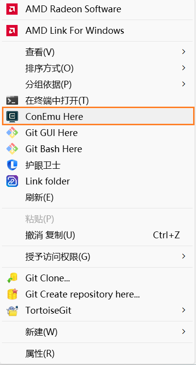 contextmenu