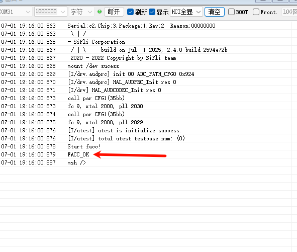facc_result