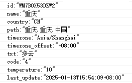 WEATHER_PRINT