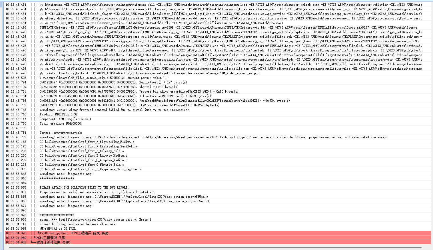 ../../_images/dev8.png