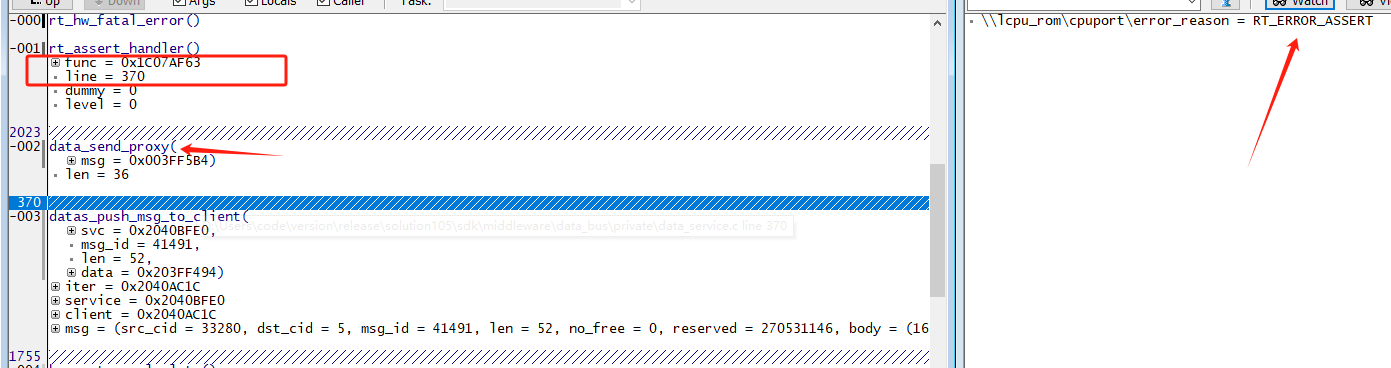 ../../_images/ds_fail_dump.png