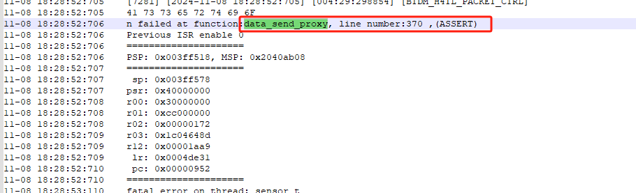 ../../_images/ds_fail_log.png