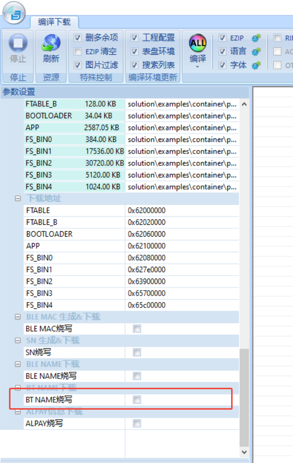 ../../_images/index2.png