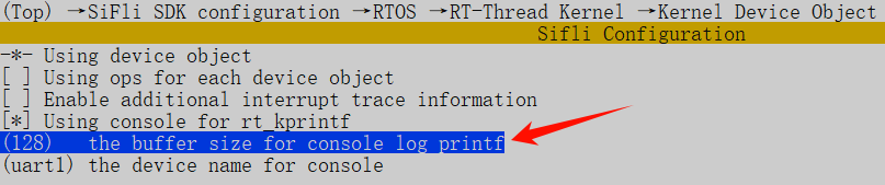 RT_CONSOLEBUF_SIZE