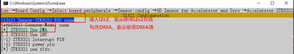 ../../_images/sensor_i2c_config.png