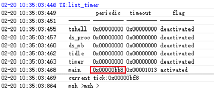 ../_images/timer1.png
