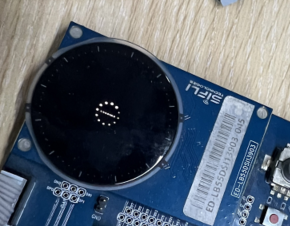 ../_images/usb_ota_code_1.png