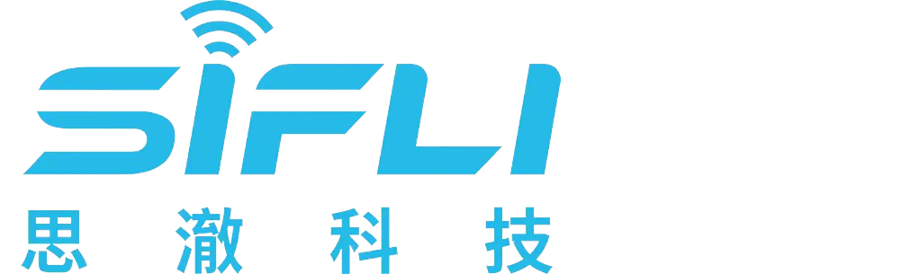 SiFli Solution Documents
