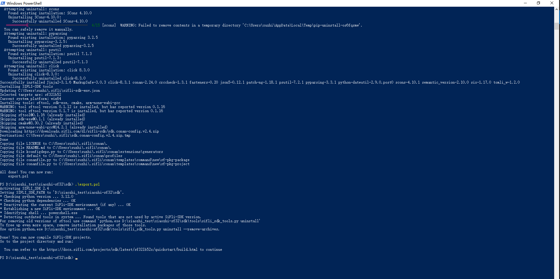 环境变量设置完成