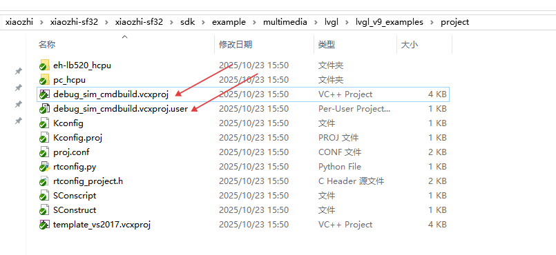 文件复制示意图